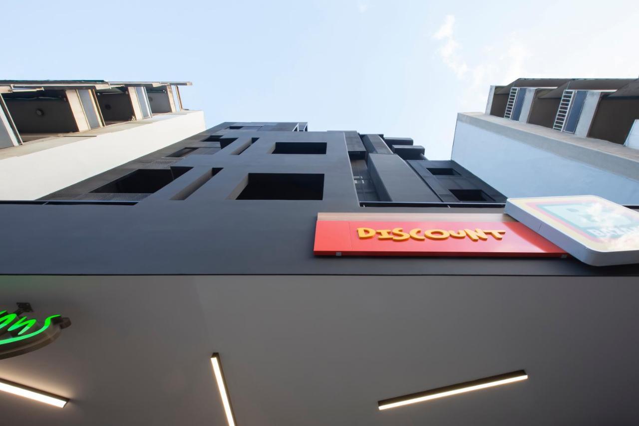 Thisean Modern By 4* Atene